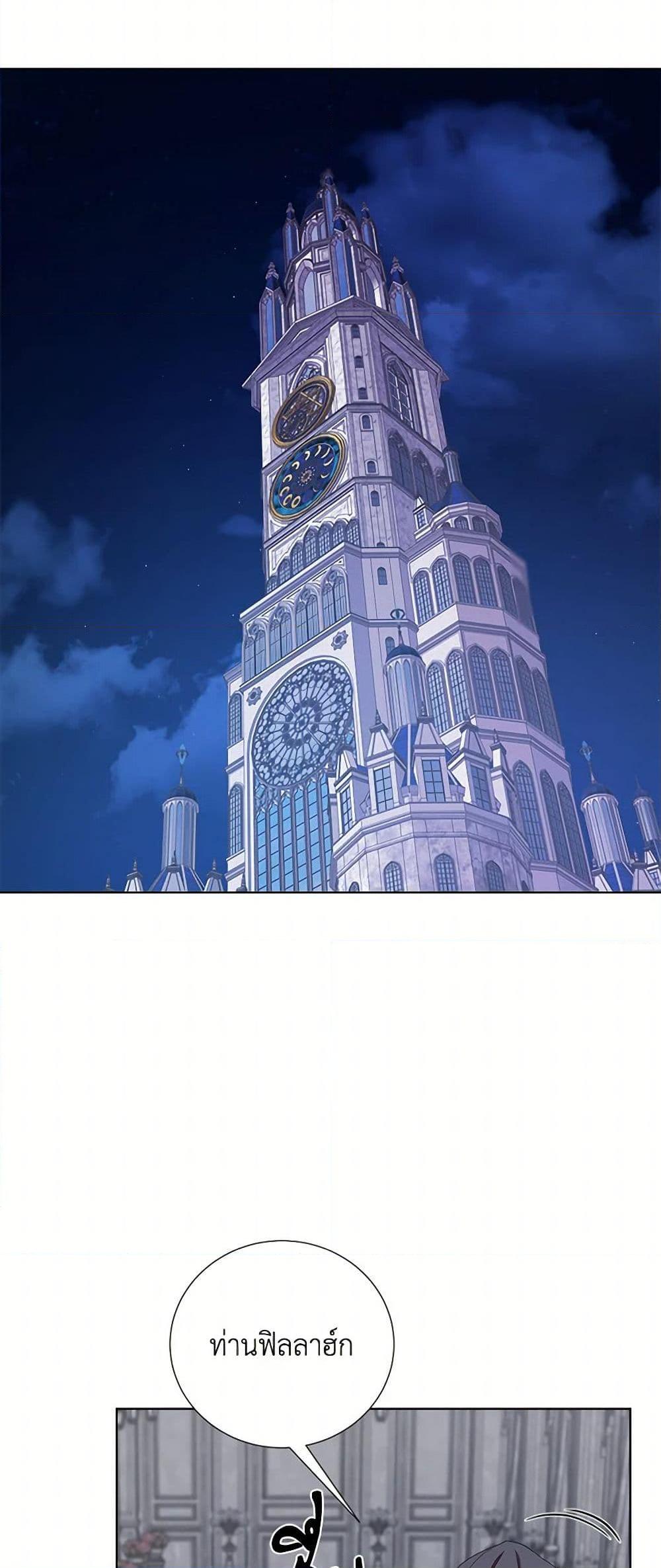 Manga-lc-com อ่านมังงะ อ่านการ์ตูน ออนไลน์ ฟรี To My Beloved Foe ตอนที่ 1 2 3 4 5 6 7 8 9 10 11 12 13 14 ฟรี ไม่มีโฆษณา Manga-lc - อ่าน มังงะ อ่าน การ์ตูน ออนไลน์ อ่านมังงะ ฟรี