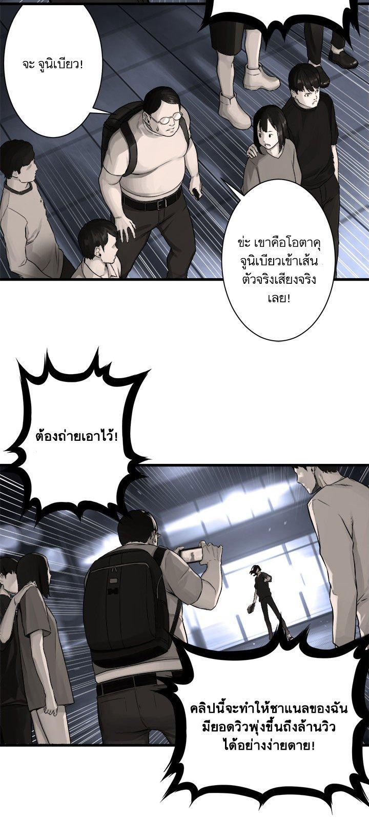 Manga-lc-com อ่านมังงะ อ่านการ์ตูน ออนไลน์ ฟรี Her Summon ตอนที่ 1 2 3 4 5 6 7 8 9 10 11 12 13 14 ฟรี ไม่มีโฆษณา Manga-lc - อ่าน มังงะ อ่าน การ์ตูน ออนไลน์ อ่านมังงะ ฟรี
