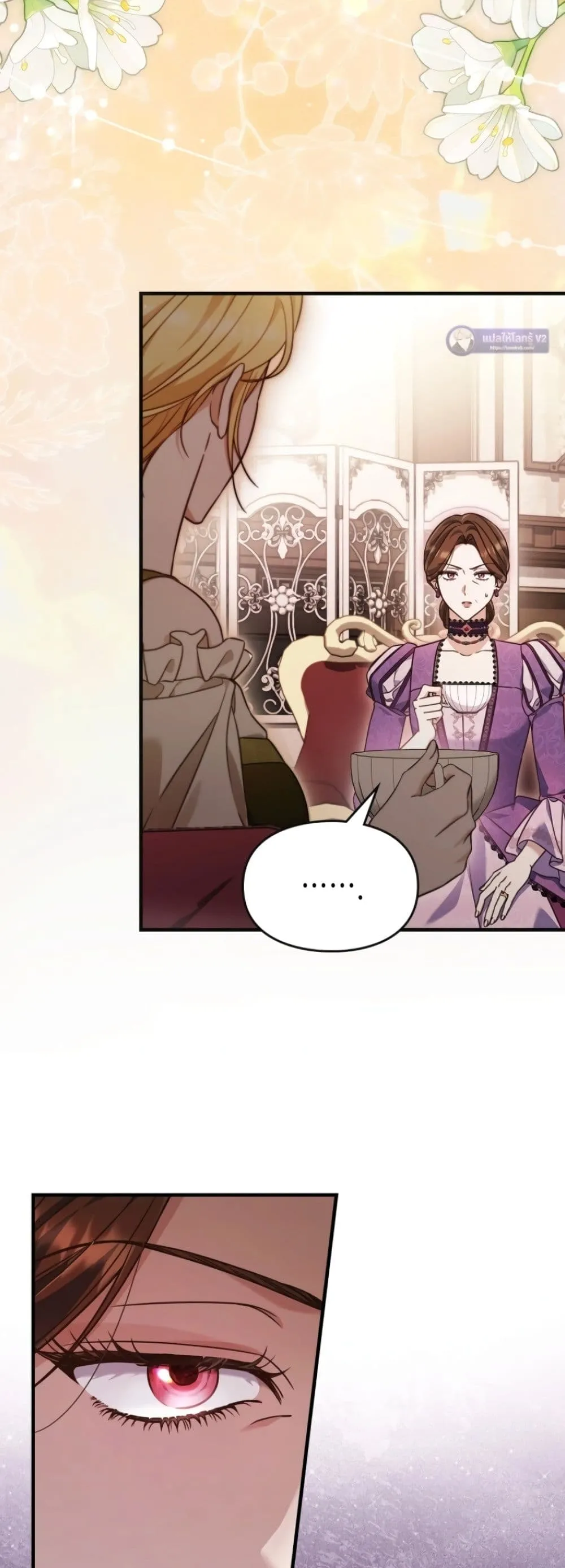 Manga-lc-com อ่านมังงะ อ่านการ์ตูน ออนไลน์ ฟรี Time Healer Ceres ตอนที่ 1 2 3 4 5 6 7 8 9 10 11 12 13 14 ฟรี ไม่มีโฆษณา Manga-lc - อ่าน มังงะ อ่าน การ์ตูน ออนไลน์ อ่านมังงะ ฟรี