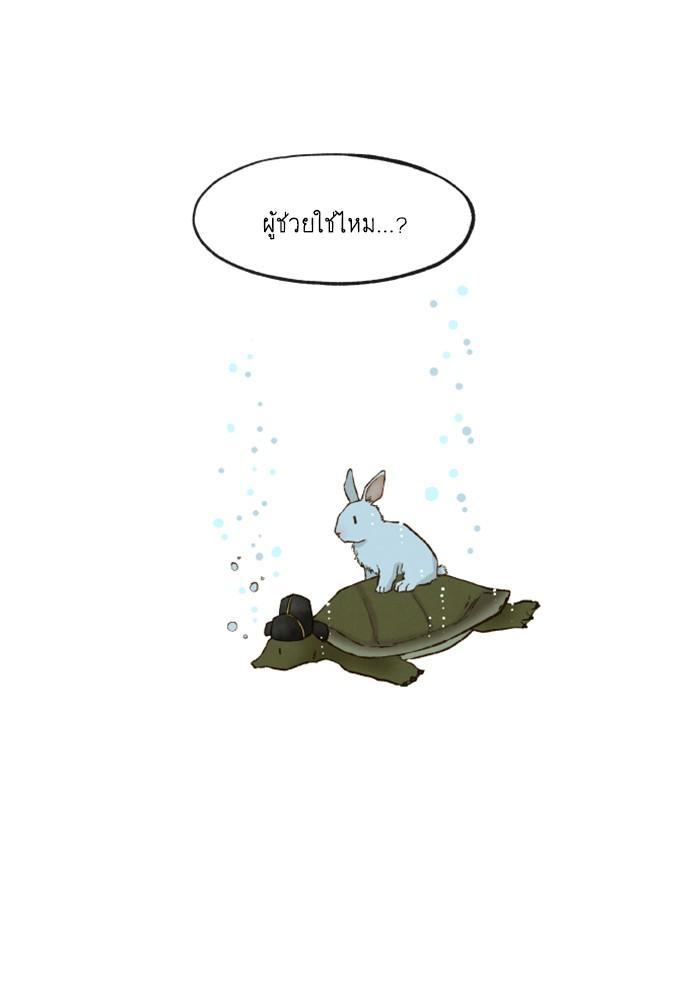 Manga-lc-com อ่านมังงะ อ่านการ์ตูน ออนไลน์ ฟรี How to Become a Dragon ตอนที่ 1 2 3 4 5 6 7 8 9 10 11 12 13 14 ฟรี ไม่มีโฆษณา Manga-lc - อ่าน มังงะ อ่าน การ์ตูน ออนไลน์ อ่านมังงะ ฟรี