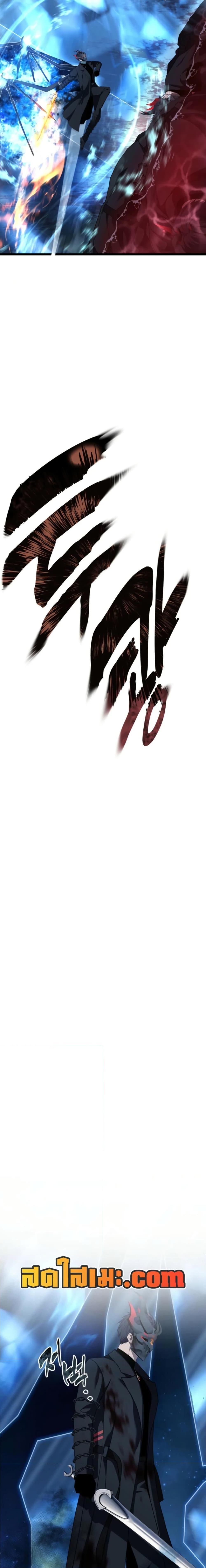 Manga-lc-com อ่านมังงะ อ่านการ์ตูน ออนไลน์ ฟรี Second Life Ranker ตอนที่ 1 2 3 4 5 6 7 8 9 10 11 12 13 14 ฟรี ไม่มีโฆษณา Manga-lc - อ่าน มังงะ อ่าน การ์ตูน ออนไลน์ อ่านมังงะ ฟรี