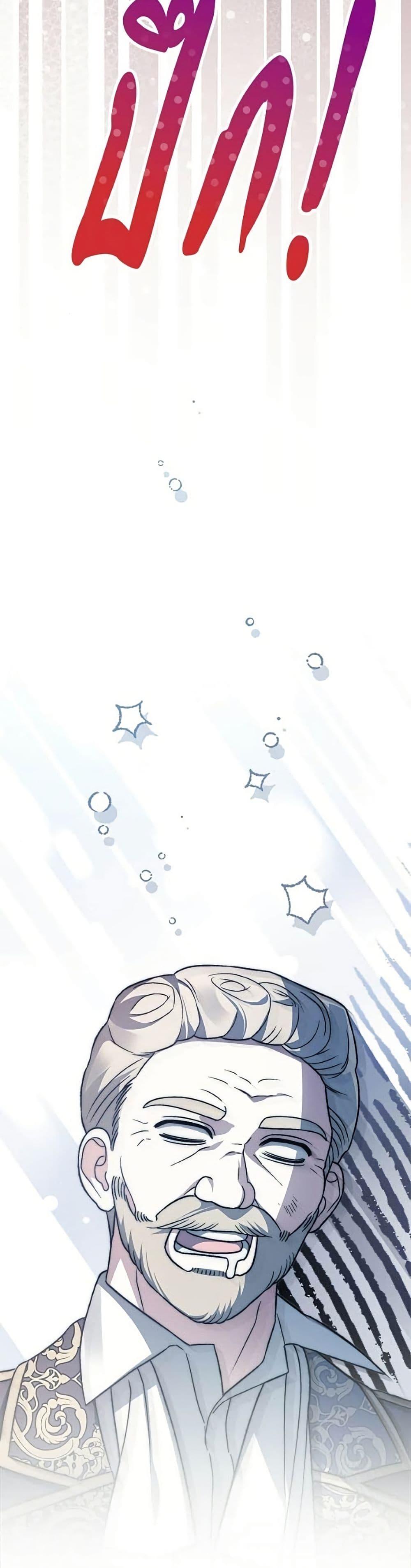 Manga-lc-com อ่านมังงะ อ่านการ์ตูน ออนไลน์ ฟรี To My Dear Wolf ตอนที่ 1 2 3 4 5 6 7 8 9 10 11 12 13 14 ฟรี ไม่มีโฆษณา Manga-lc - อ่าน มังงะ อ่าน การ์ตูน ออนไลน์ อ่านมังงะ ฟรี