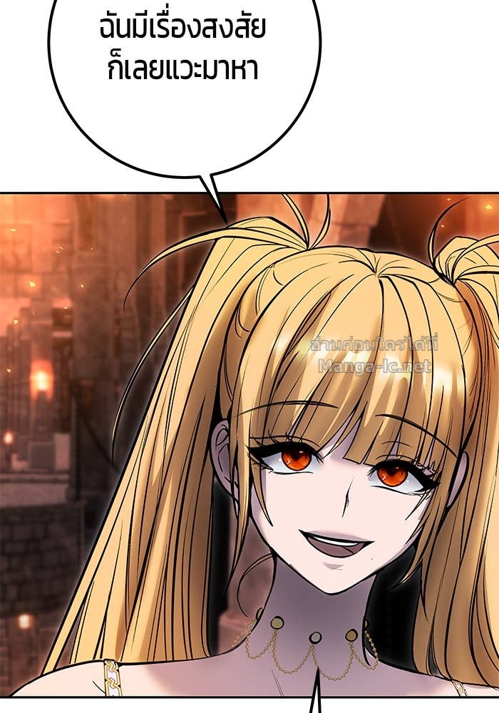 Doujin-Lc- อ่าน โดจิน มังฮวา เกาหลี ญี่ปุ่น จีน แปลไทย แกร่งเกินผู้กล้า แต่ซ่าไม่ได้ ตอนที่ 1 2 3 4 5 6 7 8 9 10 11 12 13 14 ฟรี ไม่มีโฆษณา อ่าน โดจิน Manhwa เกาหลี ญี่ปุ่น จีน เรามีครบ คัดมาให้เน้นๆ โดจิน 18+ รับประกันความฟินโดย Doujin Lc