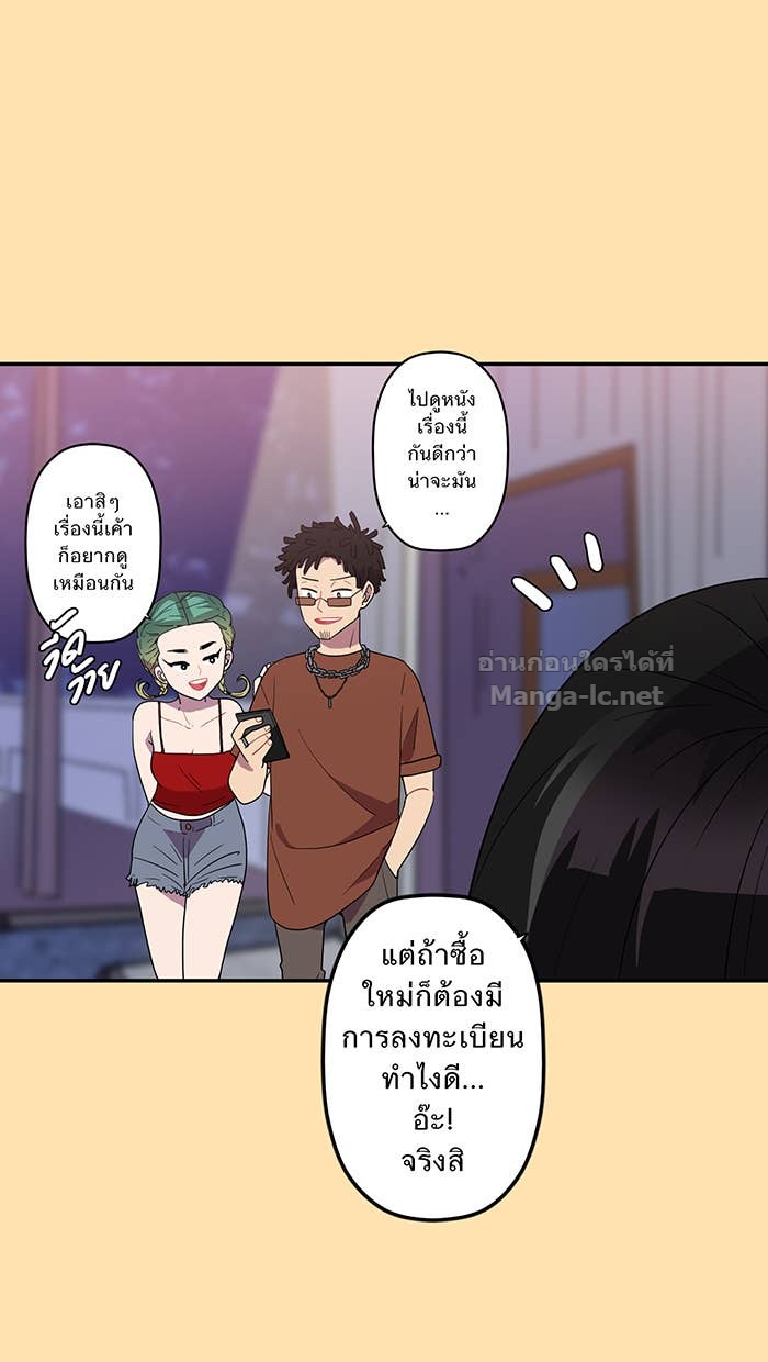 Doujin-Lc- อ่าน โดจิน มังฮวา เกาหลี ญี่ปุ่น จีน แปลไทย Take My Money รักนี้...มีเปย์ ตอนที่ 1 2 3 4 5 6 7 8 9 10 11 12 13 14 ฟรี ไม่มีโฆษณา อ่าน โดจิน Manhwa เกาหลี ญี่ปุ่น จีน เรามีครบ คัดมาให้เน้นๆ โดจิน 18+ รับประกันความฟินโดย Doujin Lc