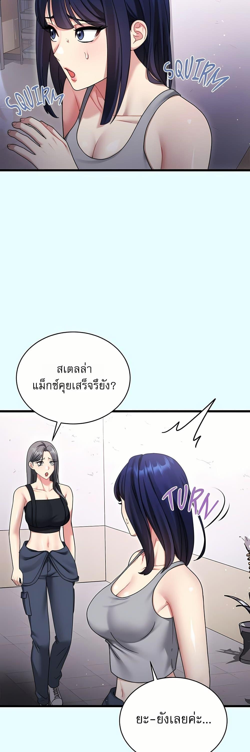 Doujin-Lc- อ่าน โดจิน มังฮวา เกาหลี ญี่ปุ่น จีน แปลไทย Who Cares if ตอนที่ 1 2 3 4 5 6 7 8 9 10 11 12 13 14 ฟรี ไม่มีโฆษณา อ่าน โดจิน Manhwa เกาหลี ญี่ปุ่น จีน เรามีครบ คัดมาให้เน้นๆ โดจิน 18+ รับประกันความฟินโดย  Doujin Lc