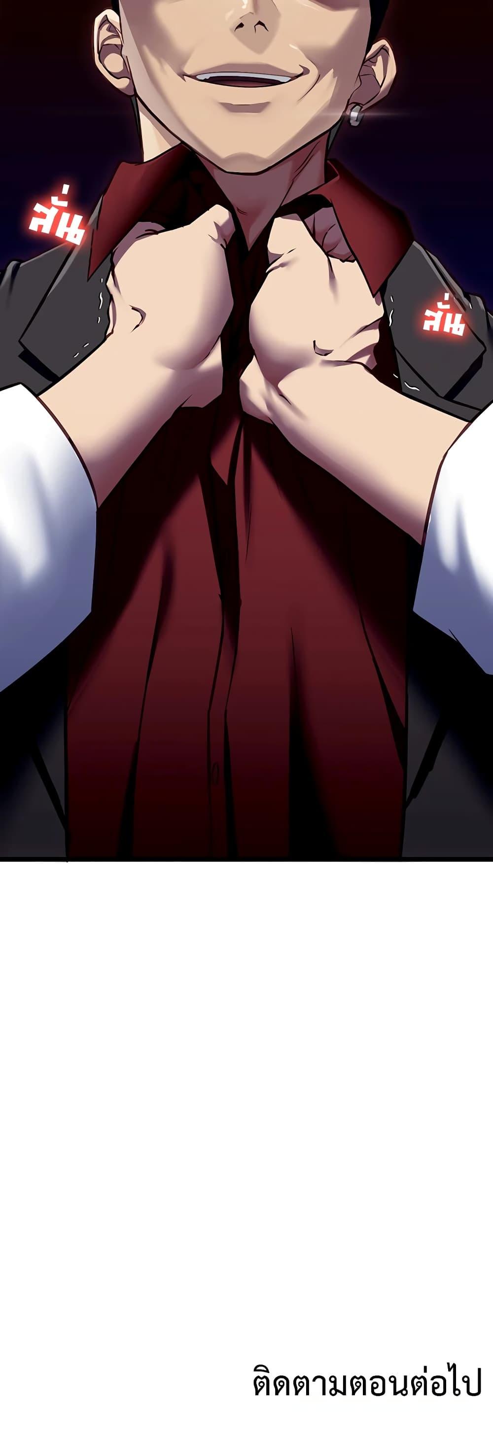 Doujin-Lc- อ่าน โดจิน มังฮวา เกาหลี ญี่ปุ่น จีน แปลไทย My Girlfriend Has Already ตอนที่ 1 2 3 4 5 6 7 8 9 10 11 12 13 14 ฟรี ไม่มีโฆษณา อ่าน โดจิน Manhwa เกาหลี ญี่ปุ่น จีน เรามีครบ คัดมาให้เน้นๆ โดจิน 18+ รับประกันความฟินโดย  Doujin Lc