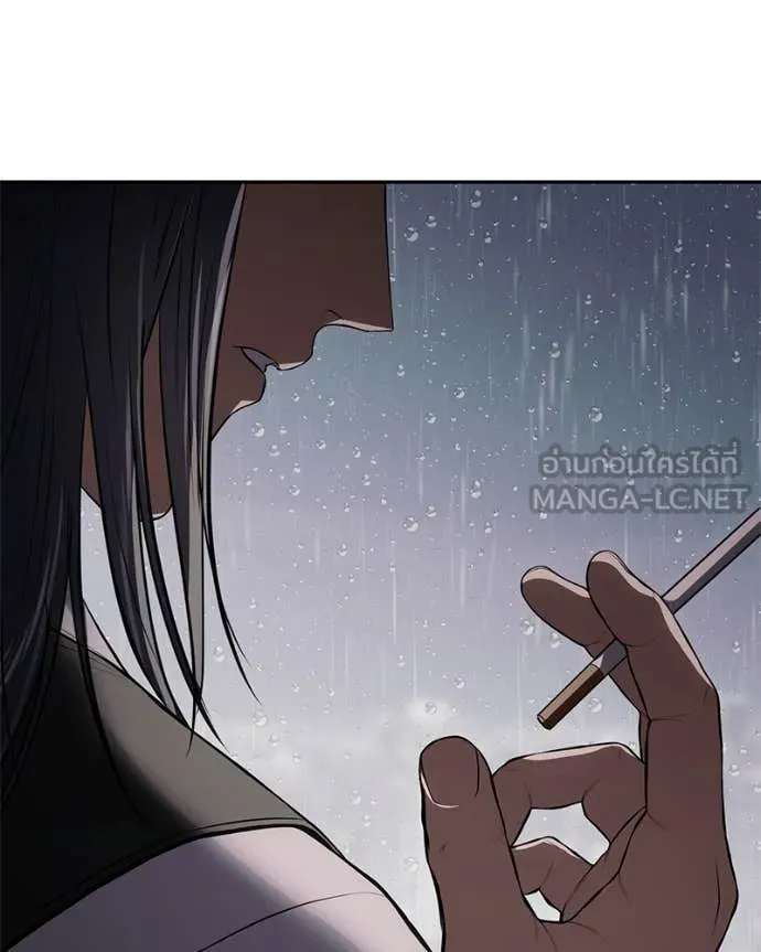 Baek XX ตอนที่ 150 รูปที่ 146