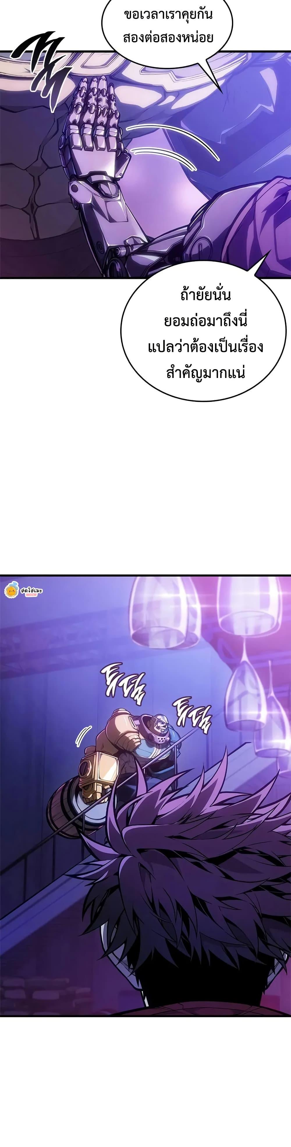 Manga-lc-com อ่านมังงะ อ่านการ์ตูน ออนไลน์ ฟรี Bad Bone Blood ตอนที่ 1 2 3 4 5 6 7 8 9 10 11 12 13 14 ฟรี ไม่มีโฆษณา Manga-lc - อ่าน มังงะ อ่าน การ์ตูน ออนไลน์ อ่านมังงะ ฟรี