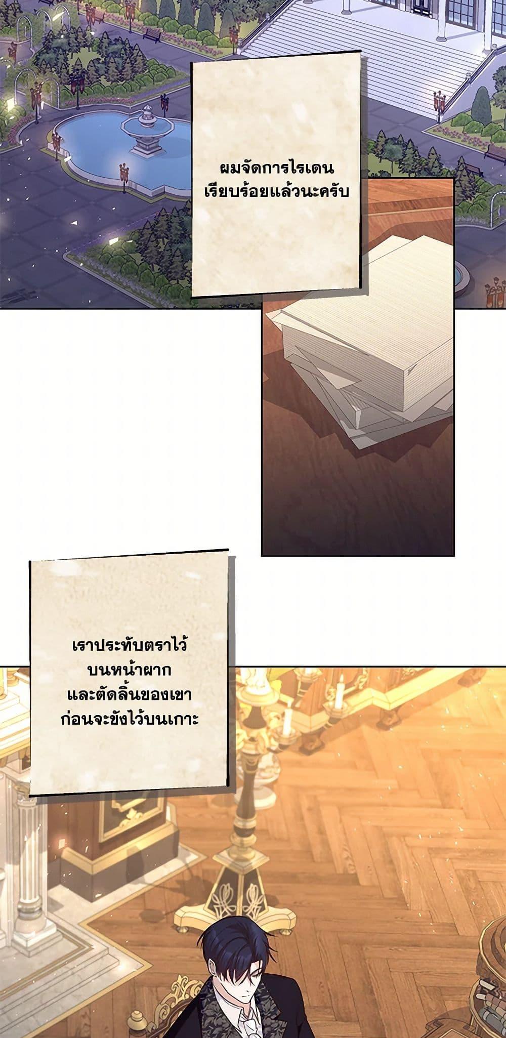 Manga-lc-com อ่านมังงะ อ่านการ์ตูน ออนไลน์ ฟรี Once Married ตอนที่ 1 2 3 4 5 6 7 8 9 10 11 12 13 14 ฟรี ไม่มีโฆษณา Manga-lc - อ่าน มังงะ อ่าน การ์ตูน ออนไลน์ อ่านมังงะ ฟรี