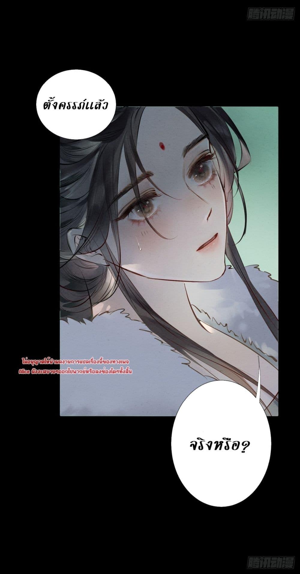 Manga-lc-com อ่านมังงะ อ่านการ์ตูน ออนไลน์ ฟรี RebornFemaleG ตอนที่ 1 2 3 4 5 6 7 8 9 10 11 12 13 14 ฟรี ไม่มีโฆษณา Manga-lc - อ่าน มังงะ อ่าน การ์ตูน ออนไลน์ อ่านมังงะ ฟรี