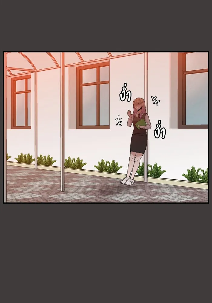 ห้องเรียนสาวแสบ ตอนที่ 49 รูปที่ 17