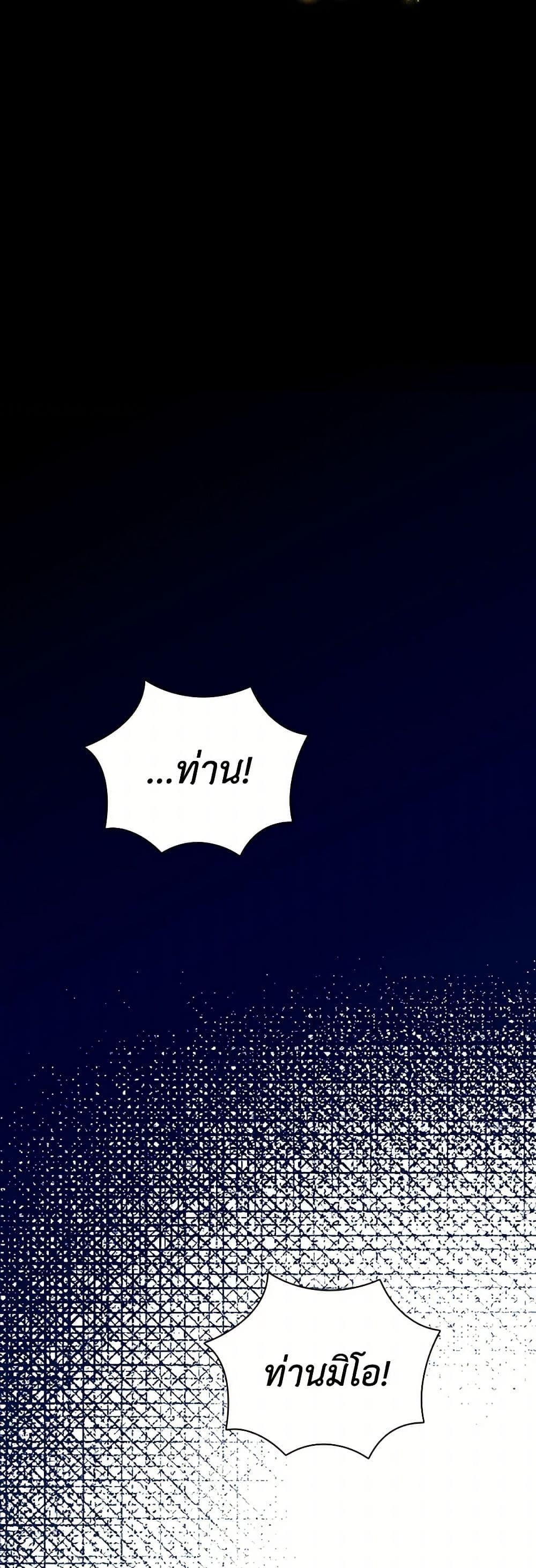 Manga-lc-com อ่านมังงะ อ่านการ์ตูน ออนไลน์ ฟรี Surviving As A Maid ตอนที่ 1 2 3 4 5 6 7 8 9 10 11 12 13 14 ฟรี ไม่มีโฆษณา Manga-lc - อ่าน มังงะ อ่าน การ์ตูน ออนไลน์ อ่านมังงะ ฟรี