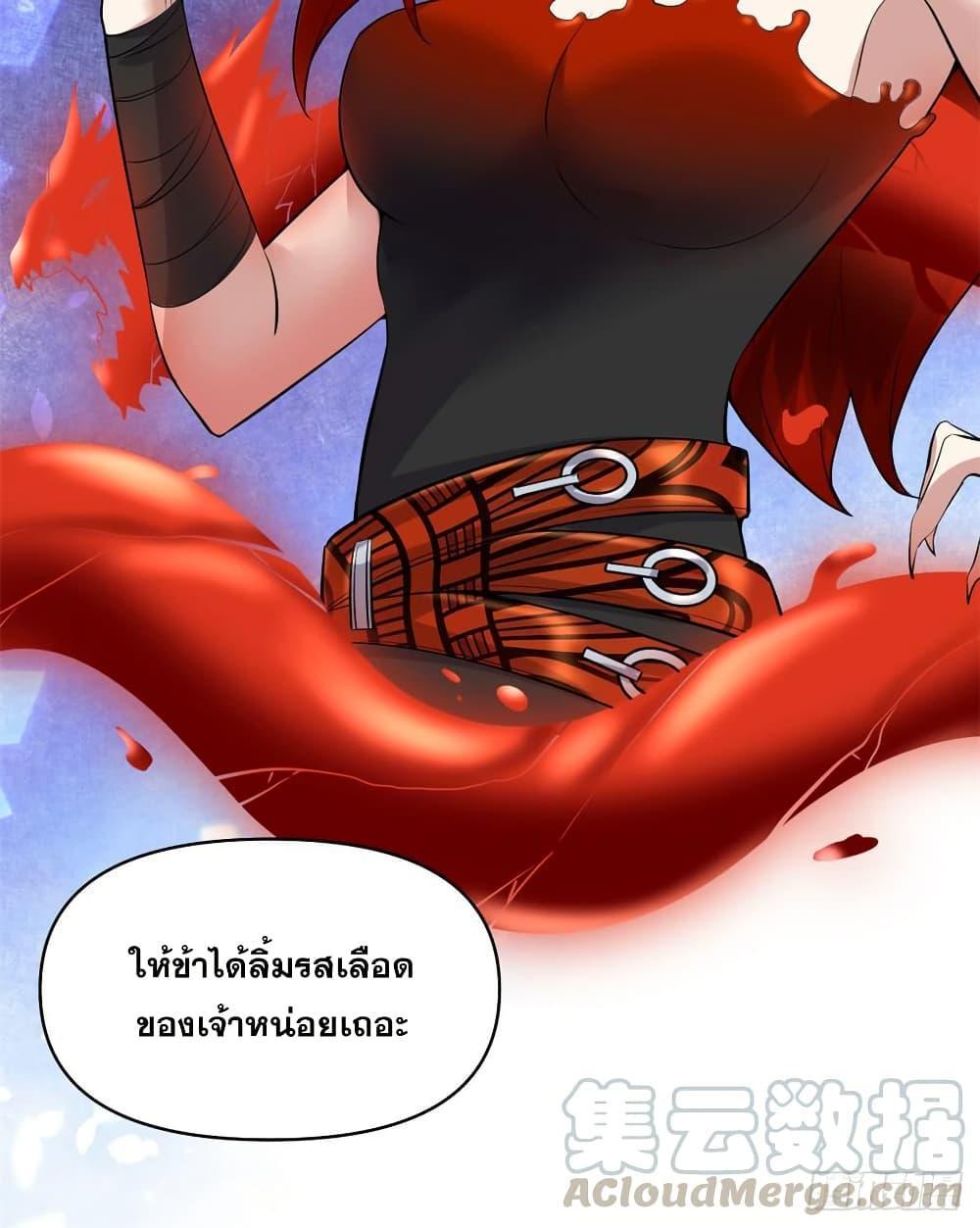 Manga-lc-com อ่านมังงะ อ่านการ์ตูน ออนไลน์ ฟรี God of War System ตอนที่ 1 2 3 4 5 6 7 8 9 10 11 12 13 14 ฟรี ไม่มีโฆษณา Manga-lc - อ่าน มังงะ อ่าน การ์ตูน ออนไลน์ อ่านมังงะ ฟรี