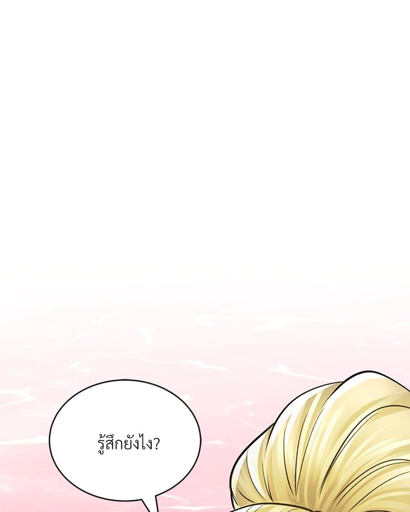 Doujin-Lc- อ่าน โดจิน มังฮวา เกาหลี ญี่ปุ่น จีน แปลไทย Herbal Love Story ตอนที่ 1 2 3 4 5 6 7 8 9 10 11 12 13 14 ฟรี ไม่มีโฆษณา อ่าน โดจิน Manhwa เกาหลี ญี่ปุ่น จีน เรามีครบ คัดมาให้เน้นๆ โดจิน 18+ รับประกันความฟินโดย  Doujin Lc