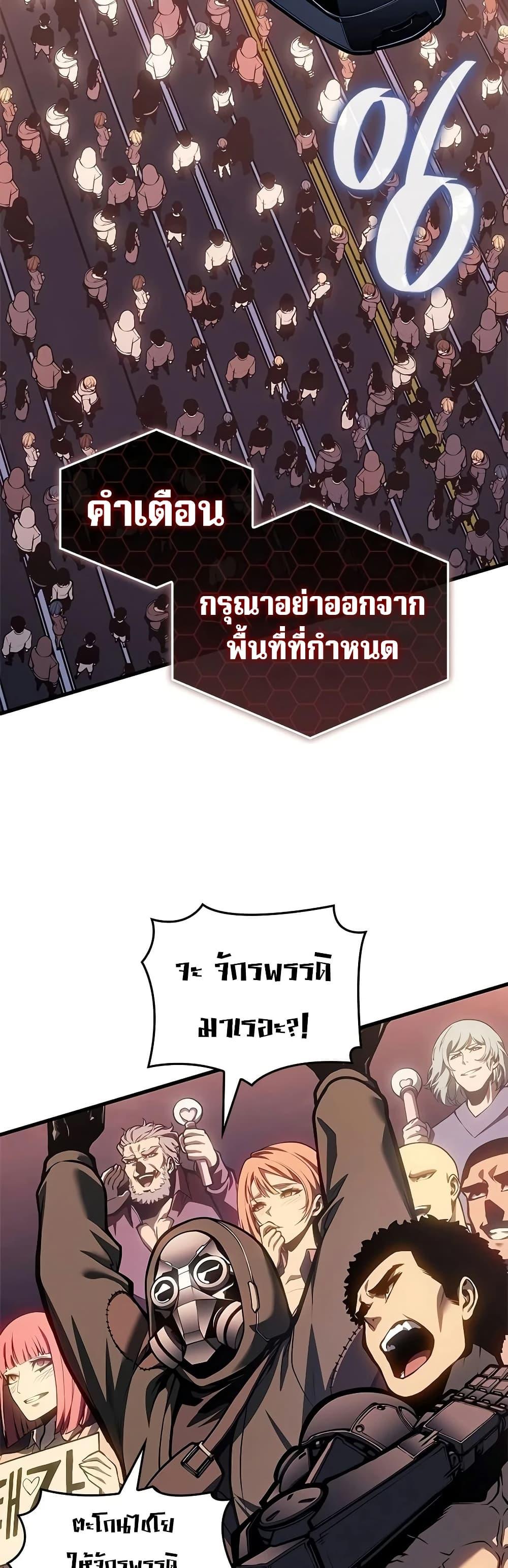 Manga-lc-com อ่านมังงะ อ่านการ์ตูน ออนไลน์ ฟรี Bad Bone Blood ตอนที่ 1 2 3 4 5 6 7 8 9 10 11 12 13 14 ฟรี ไม่มีโฆษณา Manga-lc - อ่าน มังงะ อ่าน การ์ตูน ออนไลน์ อ่านมังงะ ฟรี