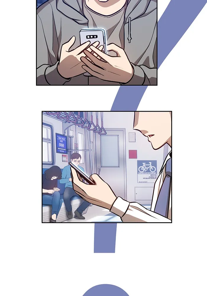 +99 ท่อนไม้พร้อมบวก ตอนที่ 6 รูปที่ 91