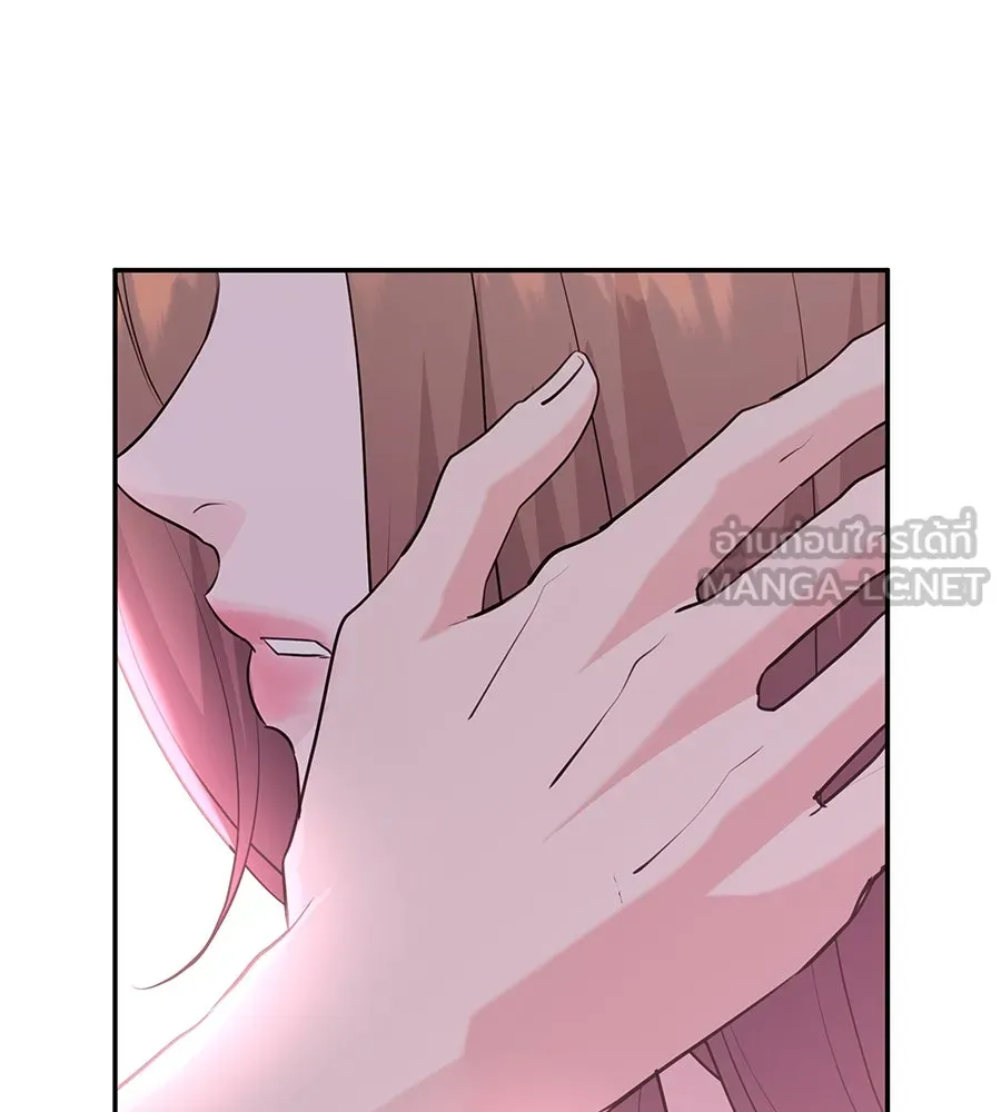 คิมหันต์นิรันดร ตอนที่ 28 รูปที่ 60