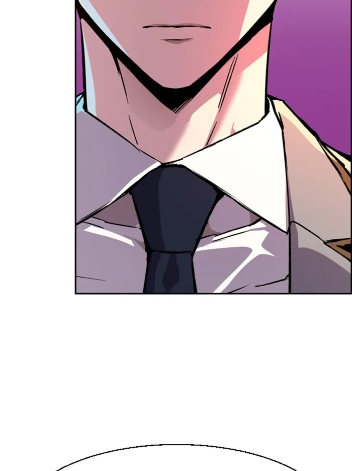 พี่ชายสายบอดี้การ์ด ตอนที่ 37 รูปที่ 22