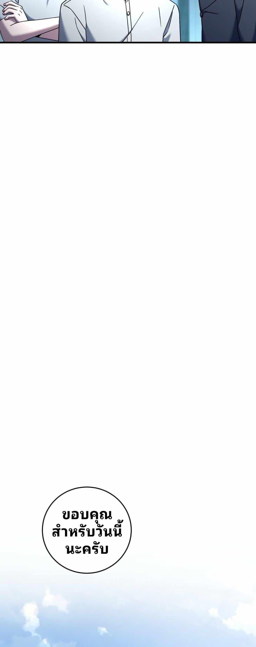 Manga-lc-com อ่านมังงะ อ่านการ์ตูน ออนไลน์ ฟรี Cheolsu Saves the World ตอนที่ 1 2 3 4 5 6 7 8 9 10 11 12 13 14 ฟรี ไม่มีโฆษณา Manga-lc - อ่าน มังงะ อ่าน การ์ตูน ออนไลน์ อ่านมังงะ ฟรี