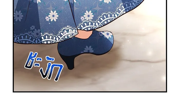 นางร้ายที่ไหนจะมีคุณธรรม ตอนที่ 57 รูปที่ 37