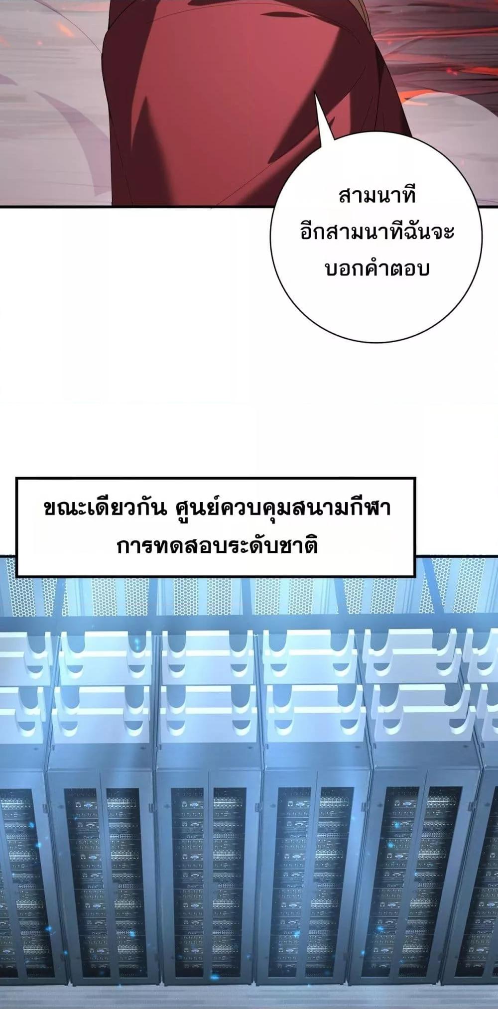Manga-lc-com อ่านมังงะ อ่านการ์ตูน ออนไลน์ ฟรี IamDrakoMajs ตอนที่ 1 2 3 4 5 6 7 8 9 10 11 12 13 14 ฟรี ไม่มีโฆษณา Manga-lc - อ่าน มังงะ อ่าน การ์ตูน ออนไลน์ อ่านมังงะ ฟรี