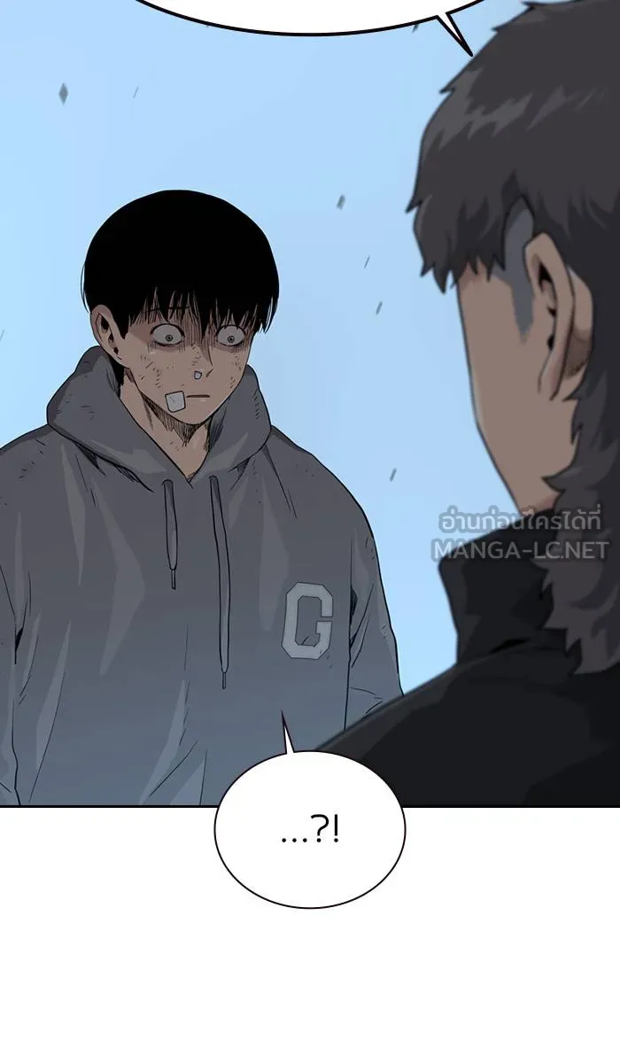 To not die ตอนที่ 39 รูปที่ 78