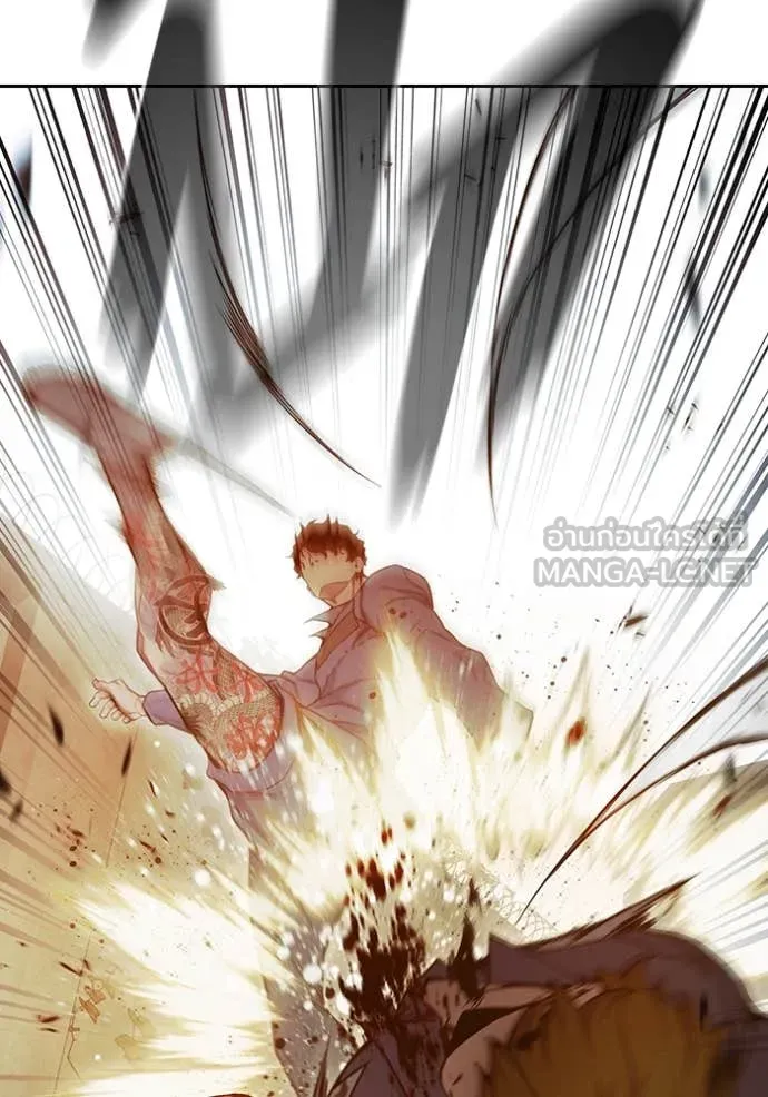 เยาวชนคนคุก ตอนที่ 56 รูปที่ 177