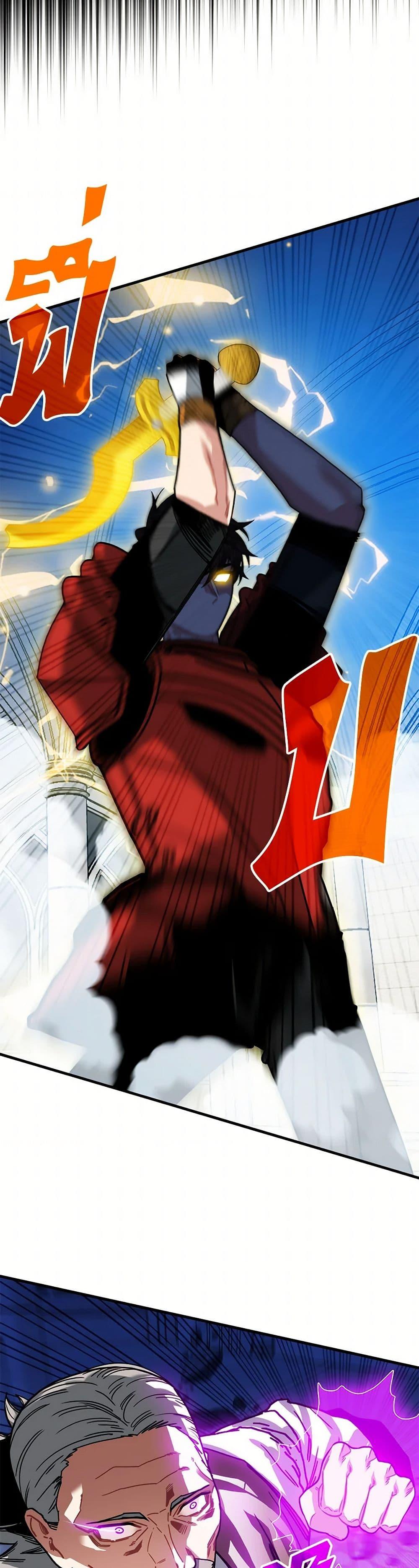 Manga-lc-com อ่านมังงะ อ่านการ์ตูน ออนไลน์ ฟรี SSS-Class Gacha Hunter ตอนที่ 1 2 3 4 5 6 7 8 9 10 11 12 13 14 ฟรี ไม่มีโฆษณา Manga-lc - อ่าน มังงะ อ่าน การ์ตูน ออนไลน์ อ่านมังงะ ฟรี