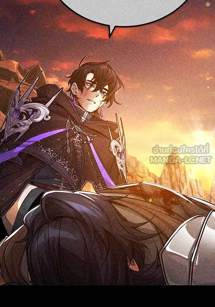 จอมเวทเกิดใหม่ในรอบ 66666 ปี ตอนที่ 87 รูปที่ 135