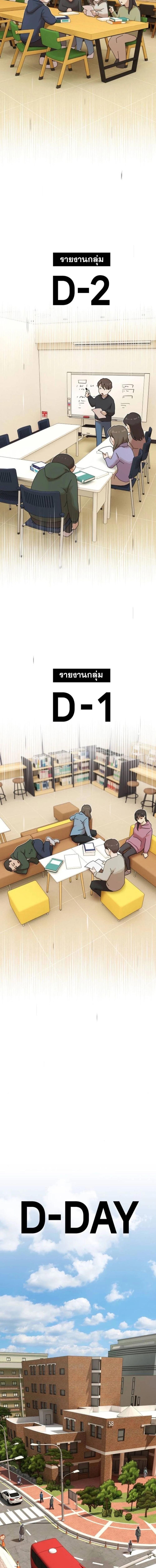 Manga-lc-com อ่านมังงะ อ่านการ์ตูน ออนไลน์ ฟรี The Genius Who Sees Through the World ตอนที่ 1 2 3 4 5 6 7 8 9 10 11 12 13 14 ฟรี ไม่มีโฆษณา Manga-lc - อ่าน มังงะ อ่าน การ์ตูน ออนไลน์ อ่านมังงะ ฟรี