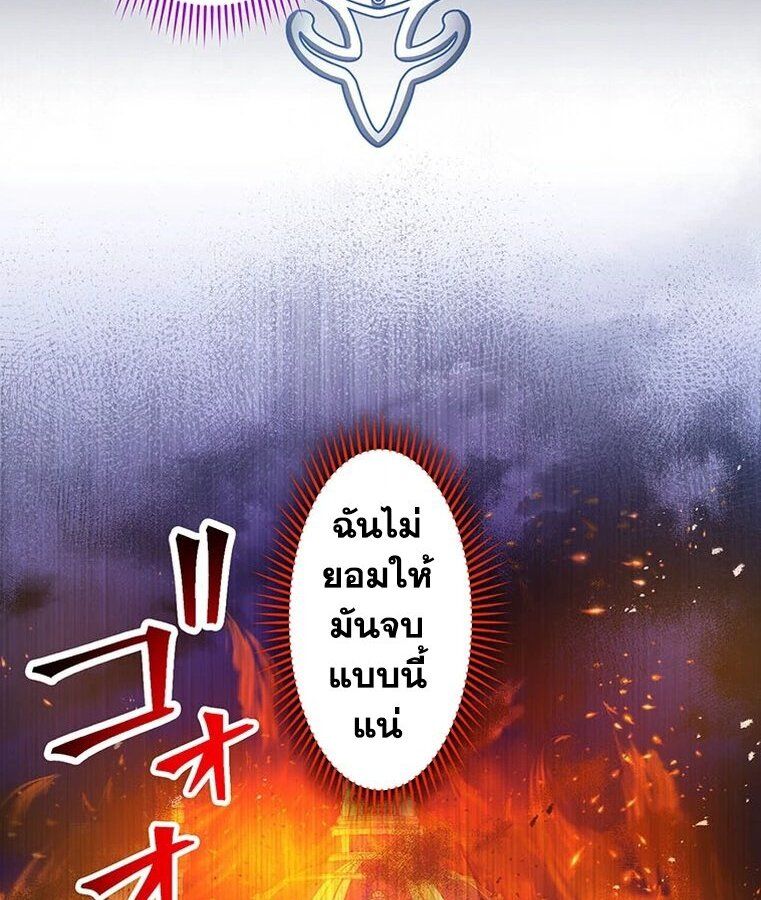Manga-lc-com อ่านมังงะ อ่านการ์ตูน ออนไลน์ ฟรี The Legendary Assassin Reincarnated as the Beloved Youngest Daughter of a Royal Family ตอนที่ 1 2 3 4 5 6 7 8 9 10 11 12 13 14 ฟรี ไม่มีโฆษณา Manga-lc - อ่าน มังงะ อ่าน การ์ตูน ออนไลน์ อ่านมังงะ ฟรี