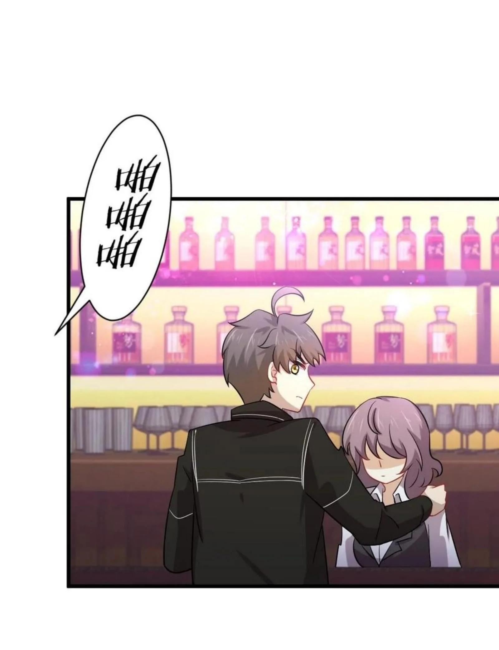 Manga-lc-com อ่านมังงะ อ่านการ์ตูน ออนไลน์ ฟรี Immortal Swordsman in the Reverse World ตอนที่ 1 2 3 4 5 6 7 8 9 10 11 12 13 14 ฟรี ไม่มีโฆษณา Manga-lc - อ่าน มังงะ อ่าน การ์ตูน ออนไลน์ อ่านมังงะ ฟรี