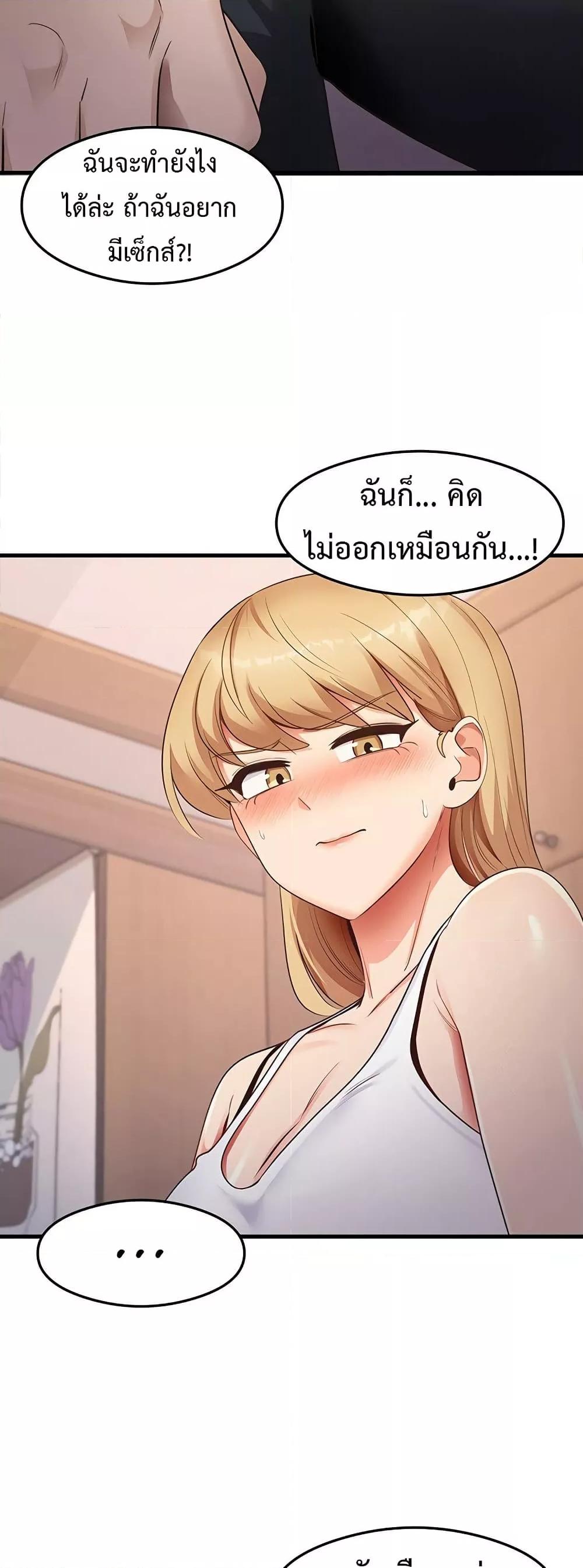 Doujin-Lc- อ่าน โดจิน มังฮวา เกาหลี ญี่ปุ่น จีน แปลไทย My Study Method ตอนที่ 1 2 3 4 5 6 7 8 9 10 11 12 13 14 ฟรี ไม่มีโฆษณา อ่าน โดจิน Manhwa เกาหลี ญี่ปุ่น จีน เรามีครบ คัดมาให้เน้นๆ โดจิน 18+ รับประกันความฟินโดย  Doujin Lc