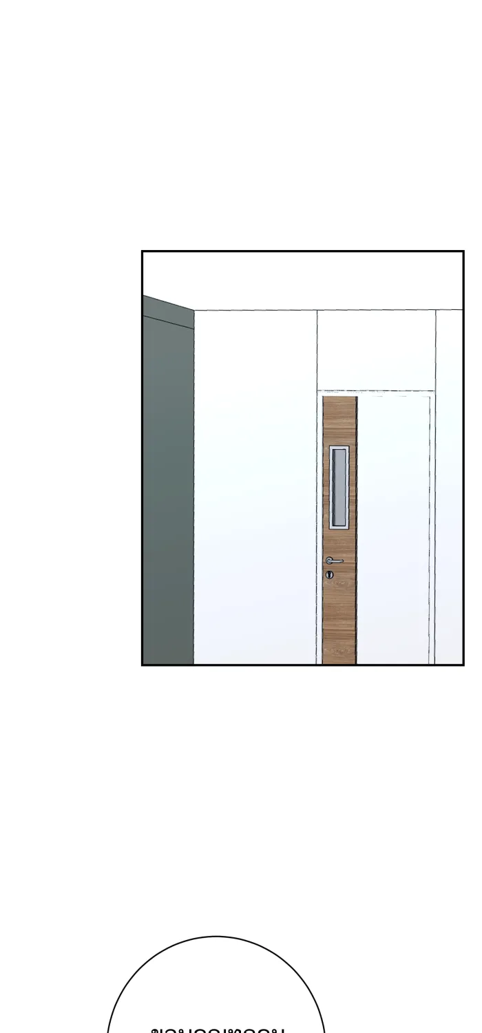 ตื่นมาอีกทีก็เป็นนายเอกไปซะแล้ว ตอนที่ 32 เปิดเผย รูปที่ 22