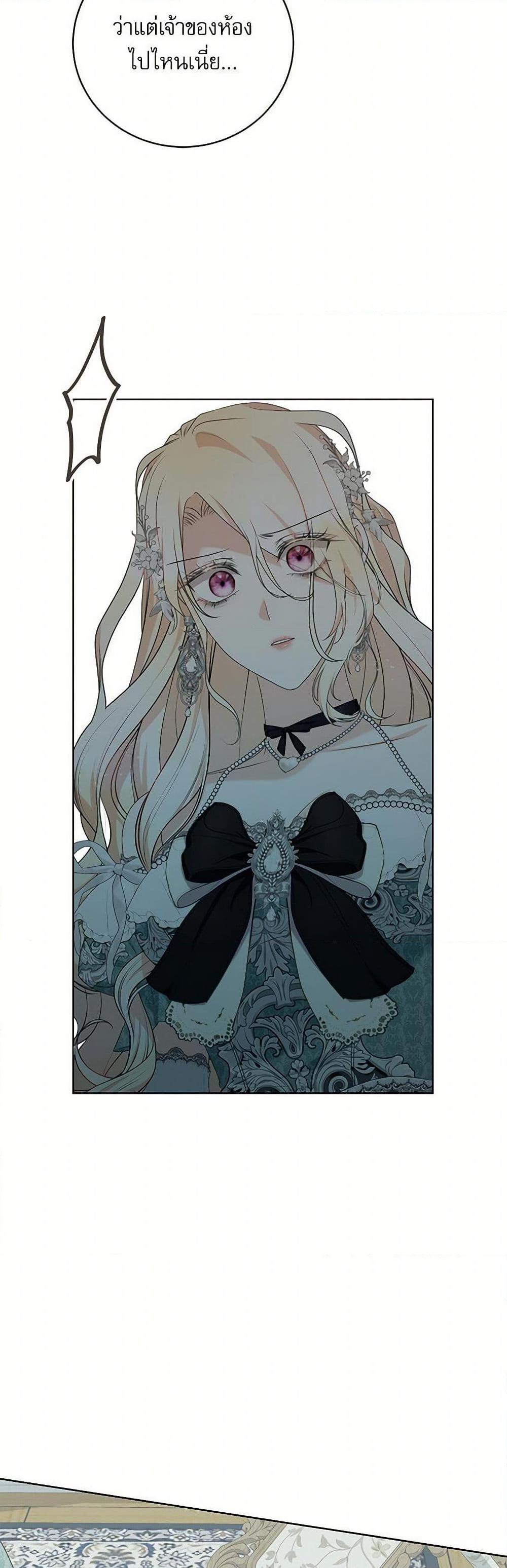 Manga-lc-com อ่านมังงะ อ่านการ์ตูน ออนไลน์ ฟรี Reborn as a Character That Never Existed ตอนที่ 1 2 3 4 5 6 7 8 9 10 11 12 13 14 ฟรี ไม่มีโฆษณา Manga-lc - อ่าน มังงะ อ่าน การ์ตูน ออนไลน์ อ่านมังงะ ฟรี