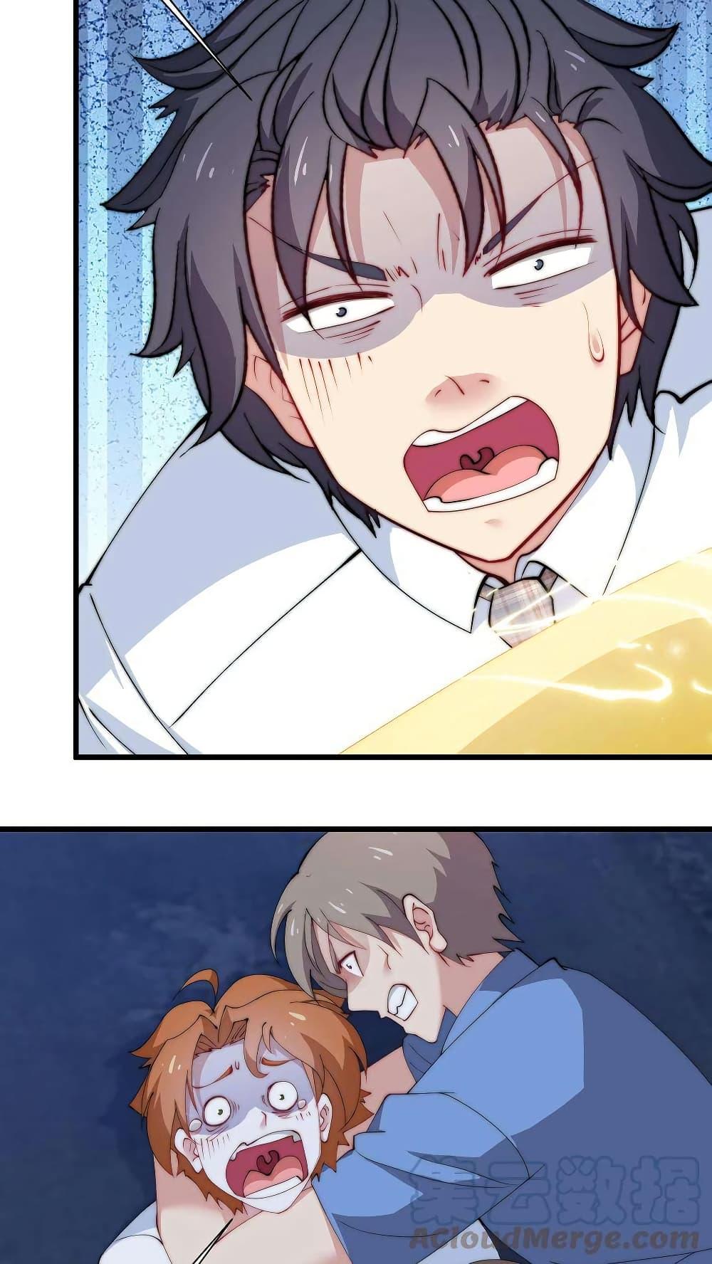 Manga-lc-com อ่านมังงะ อ่านการ์ตูน ออนไลน์ ฟรี Is It Reasonable for Me to Beat a Dragon With a Slime ตอนที่ 1 2 3 4 5 6 7 8 9 10 11 12 13 14 ฟรี ไม่มีโฆษณา Manga-lc - อ่าน มังงะ อ่าน การ์ตูน ออนไลน์ อ่านมังงะ ฟรี