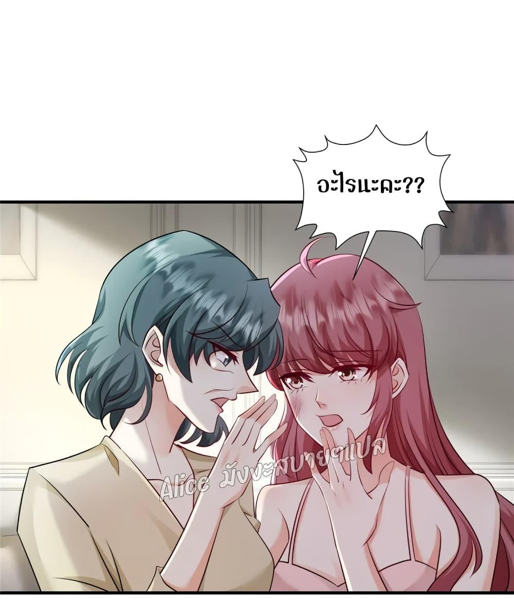 Manga-lc-com อ่านมังงะ อ่านการ์ตูน ออนไลน์ ฟรี PamperingtheP ตอนที่ 1 2 3 4 5 6 7 8 9 10 11 12 13 14 ฟรี ไม่มีโฆษณา Manga-lc - อ่าน มังงะ อ่าน การ์ตูน ออนไลน์ อ่านมังงะ ฟรี