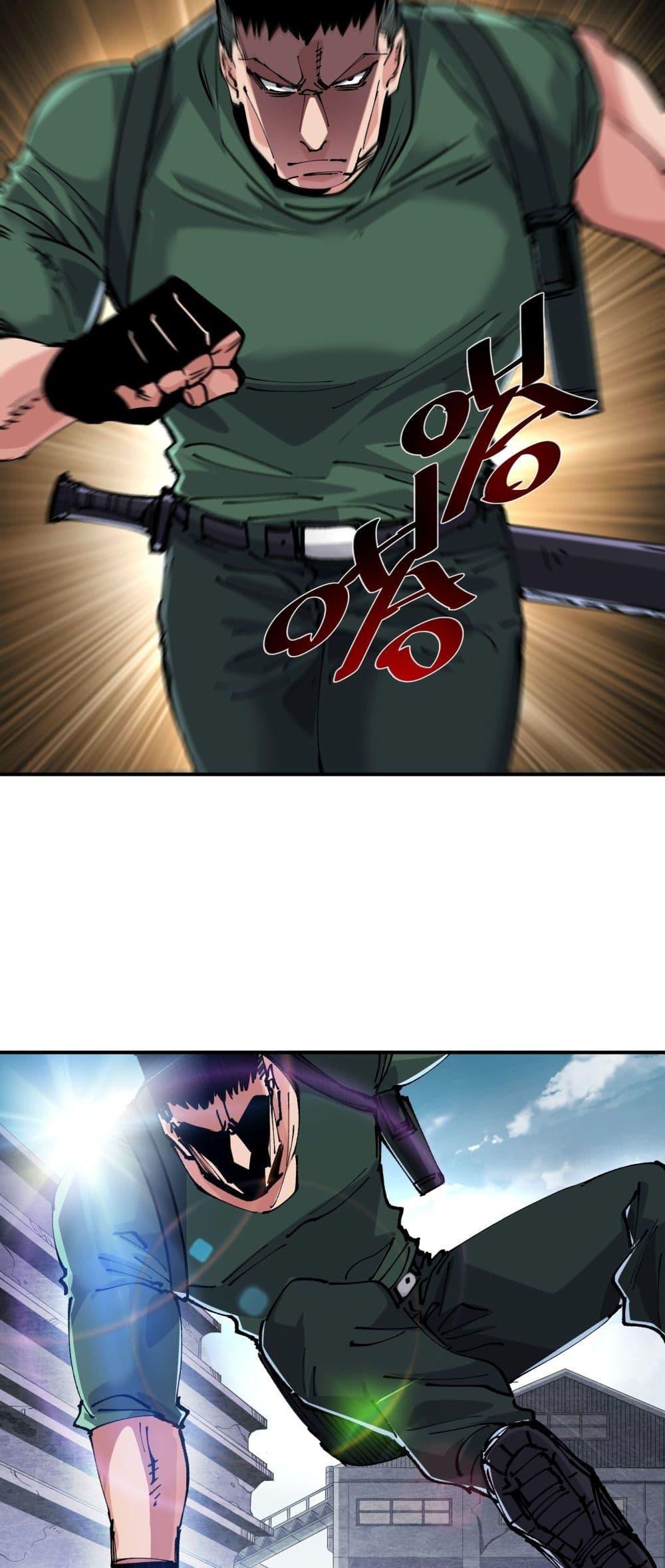 Manga-lc-com อ่านมังงะ อ่านการ์ตูน ออนไลน์ ฟรี The Evolution ตอนที่ 1 2 3 4 5 6 7 8 9 10 11 12 13 14 ฟรี ไม่มีโฆษณา Manga-lc - อ่าน มังงะ อ่าน การ์ตูน ออนไลน์ อ่านมังงะ ฟรี