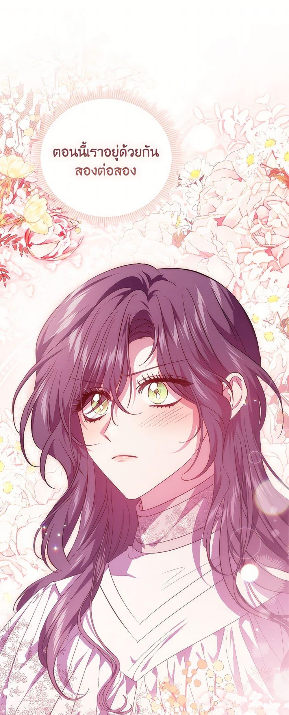 Manga-lc-com อ่านมังงะ อ่านการ์ตูน ออนไลน์ ฟรี I Don’t Trust My Twin Sister Series ตอนที่ 1 2 3 4 5 6 7 8 9 10 11 12 13 14 ฟรี ไม่มีโฆษณา Manga-lc - อ่าน มังงะ อ่าน การ์ตูน ออนไลน์ อ่านมังงะ ฟรี