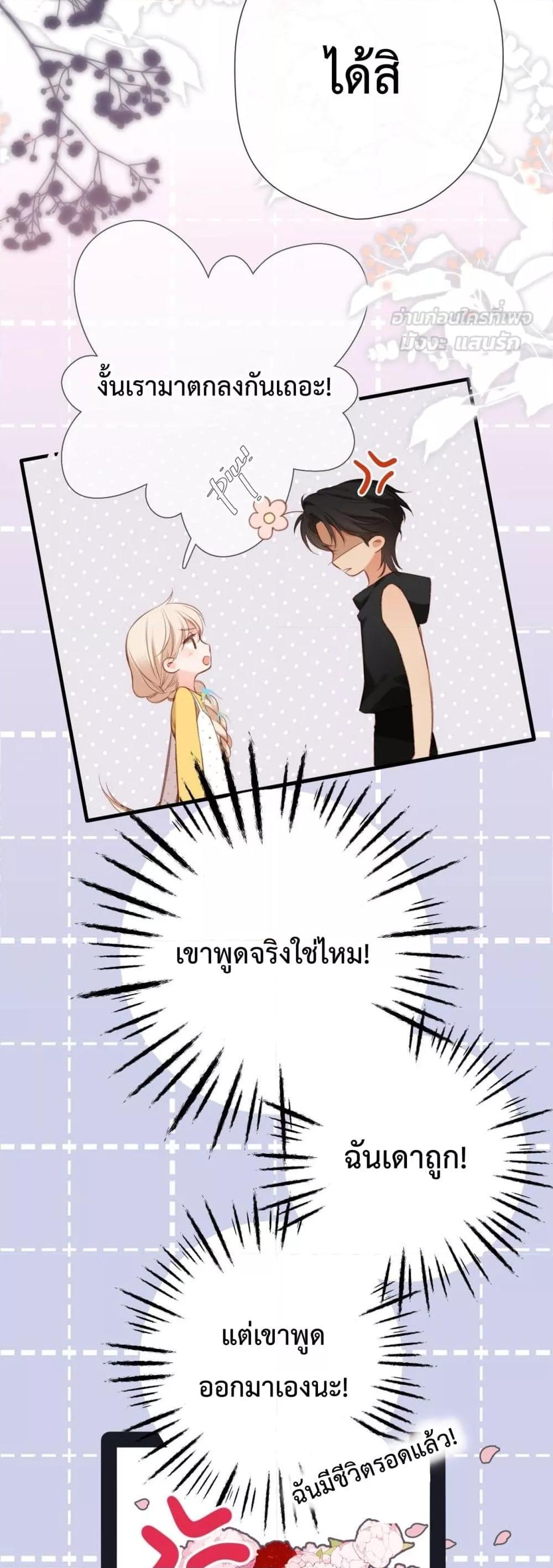 Manga-lc-com อ่านมังงะ อ่านการ์ตูน ออนไลน์ ฟรี OriginatingFro ตอนที่ 1 2 3 4 5 6 7 8 9 10 11 12 13 14 ฟรี ไม่มีโฆษณา Manga-lc - อ่าน มังงะ อ่าน การ์ตูน ออนไลน์ อ่านมังงะ ฟรี