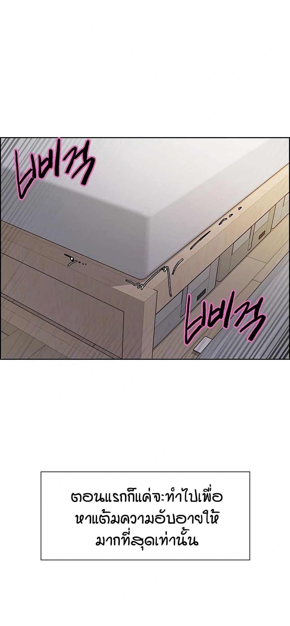 Doujin-Lc- อ่าน โดจิน มังฮวา เกาหลี ญี่ปุ่น จีน แปลไทย Sex-stop Watch ตอนที่ 1 2 3 4 5 6 7 8 9 10 11 12 13 14 ฟรี ไม่มีโฆษณา อ่าน โดจิน Manhwa เกาหลี ญี่ปุ่น จีน เรามีครบ คัดมาให้เน้นๆ โดจิน 18+ รับประกันความฟินโดย  Doujin Lc