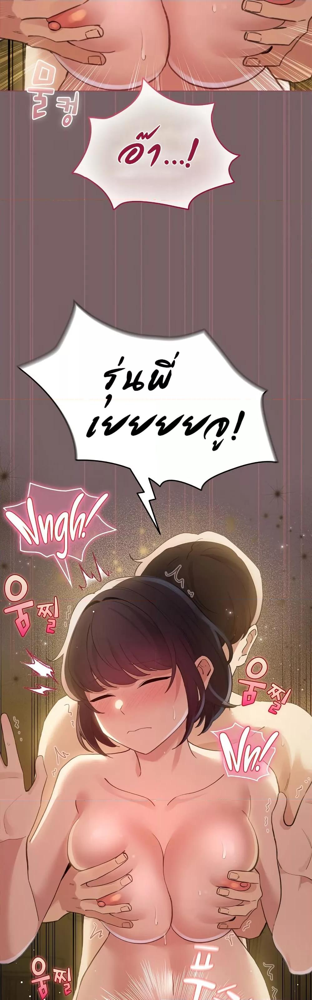 Doujin-Lc- อ่าน โดจิน มังฮวา เกาหลี ญี่ปุ่น จีน แปลไทย I Became a Pornhwa NPC ตอนที่ 1 2 3 4 5 6 7 8 9 10 11 12 13 14 ฟรี ไม่มีโฆษณา อ่าน โดจิน Manhwa เกาหลี ญี่ปุ่น จีน เรามีครบ คัดมาให้เน้นๆ โดจิน 18+ รับประกันความฟินโดย  Doujin Lc