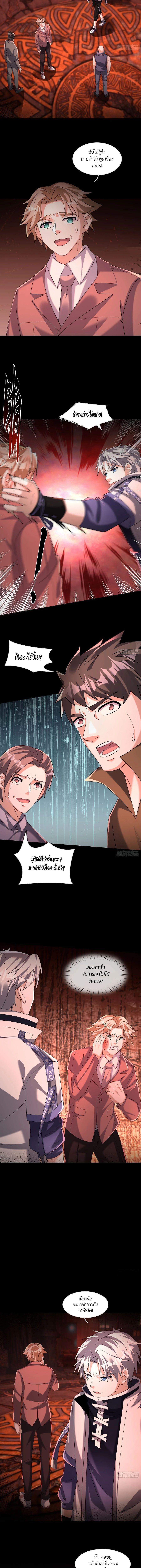 Manga-lc-com อ่านมังงะ อ่านการ์ตูน ออนไลน์ ฟรี Global Horror I Activated a Cheat Custom Mall ตอนที่ 1 2 3 4 5 6 7 8 9 10 11 12 13 14 ฟรี ไม่มีโฆษณา Manga-lc - อ่าน มังงะ อ่าน การ์ตูน ออนไลน์ อ่านมังงะ ฟรี