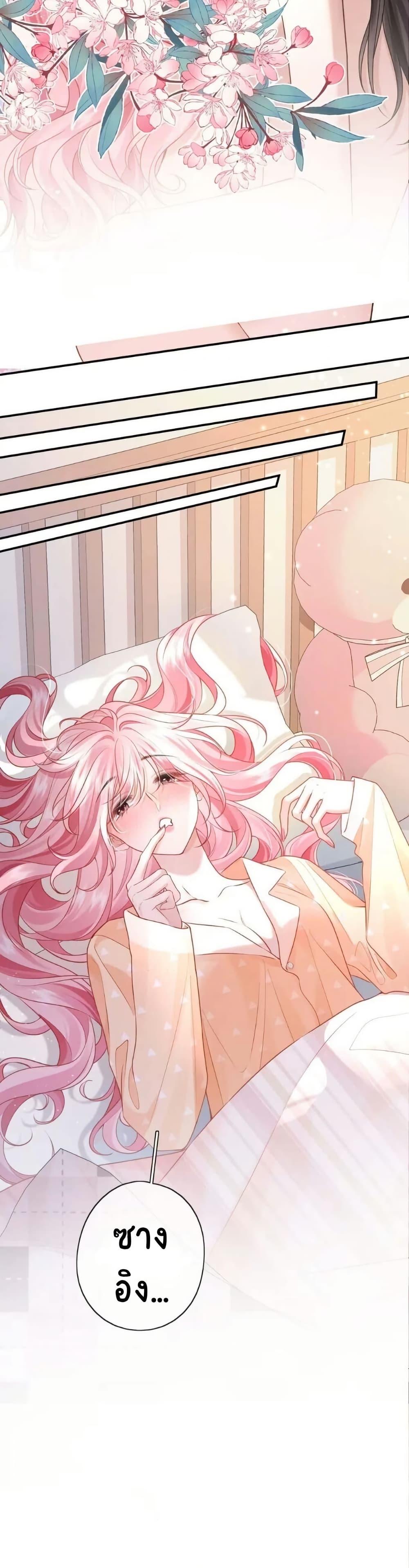 Manga-lc-com อ่านมังงะ อ่านการ์ตูน ออนไลน์ ฟรี My Sickly Sister Always Misses Me ตอนที่ 1 2 3 4 5 6 7 8 9 10 11 12 13 14 ฟรี ไม่มีโฆษณา Manga-lc - อ่าน มังงะ อ่าน การ์ตูน ออนไลน์ อ่านมังงะ ฟรี