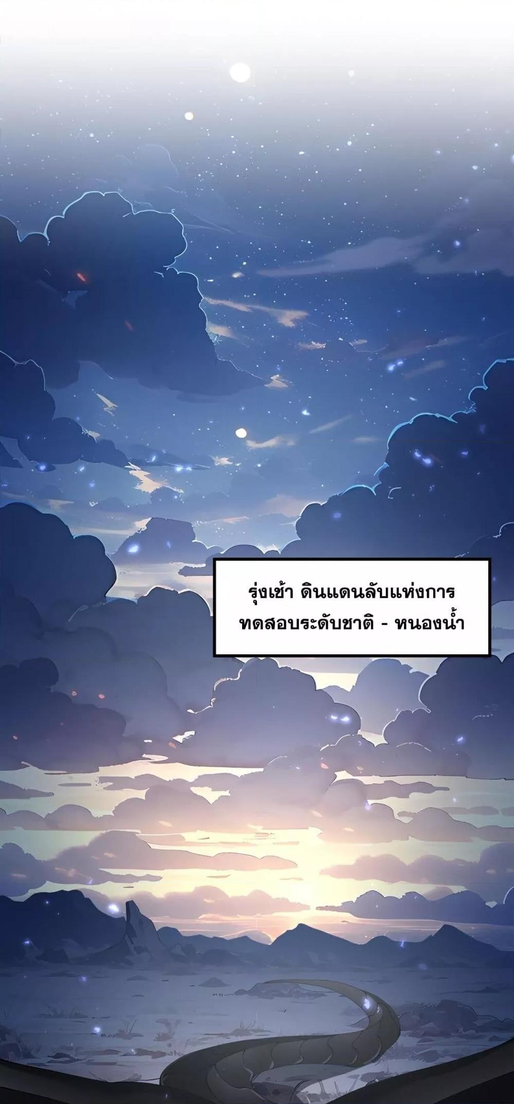 Manga-lc-com อ่านมังงะ อ่านการ์ตูน ออนไลน์ ฟรี IamDrakoMajs ตอนที่ 1 2 3 4 5 6 7 8 9 10 11 12 13 14 ฟรี ไม่มีโฆษณา Manga-lc - อ่าน มังงะ อ่าน การ์ตูน ออนไลน์ อ่านมังงะ ฟรี