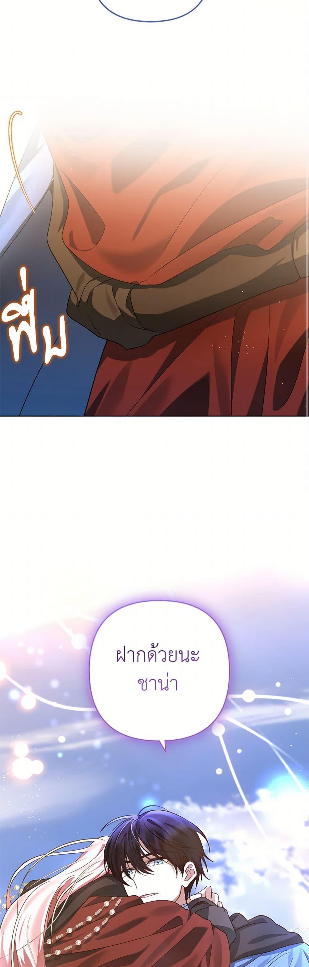 Manga-lc-com อ่านมังงะ อ่านการ์ตูน ออนไลน์ ฟรี You Awakened while I Was Dead ตอนที่ 1 2 3 4 5 6 7 8 9 10 11 12 13 14 ฟรี ไม่มีโฆษณา Manga-lc - อ่าน มังงะ อ่าน การ์ตูน ออนไลน์ อ่านมังงะ ฟรี