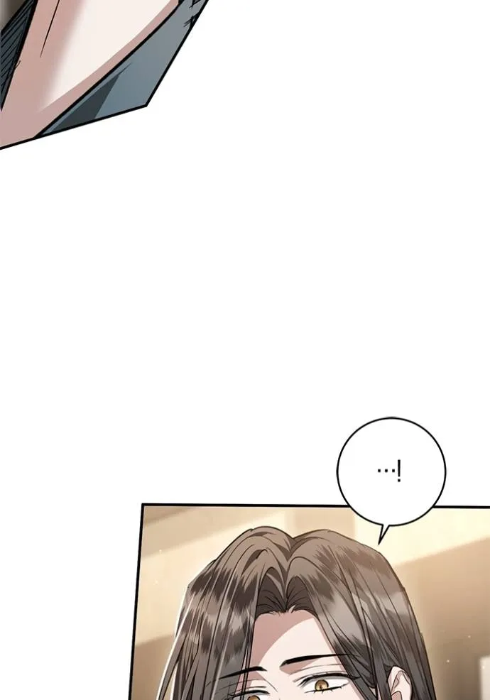 ยามหมาป่าทมิฬ ตอนที่ 29 รูปที่ 100