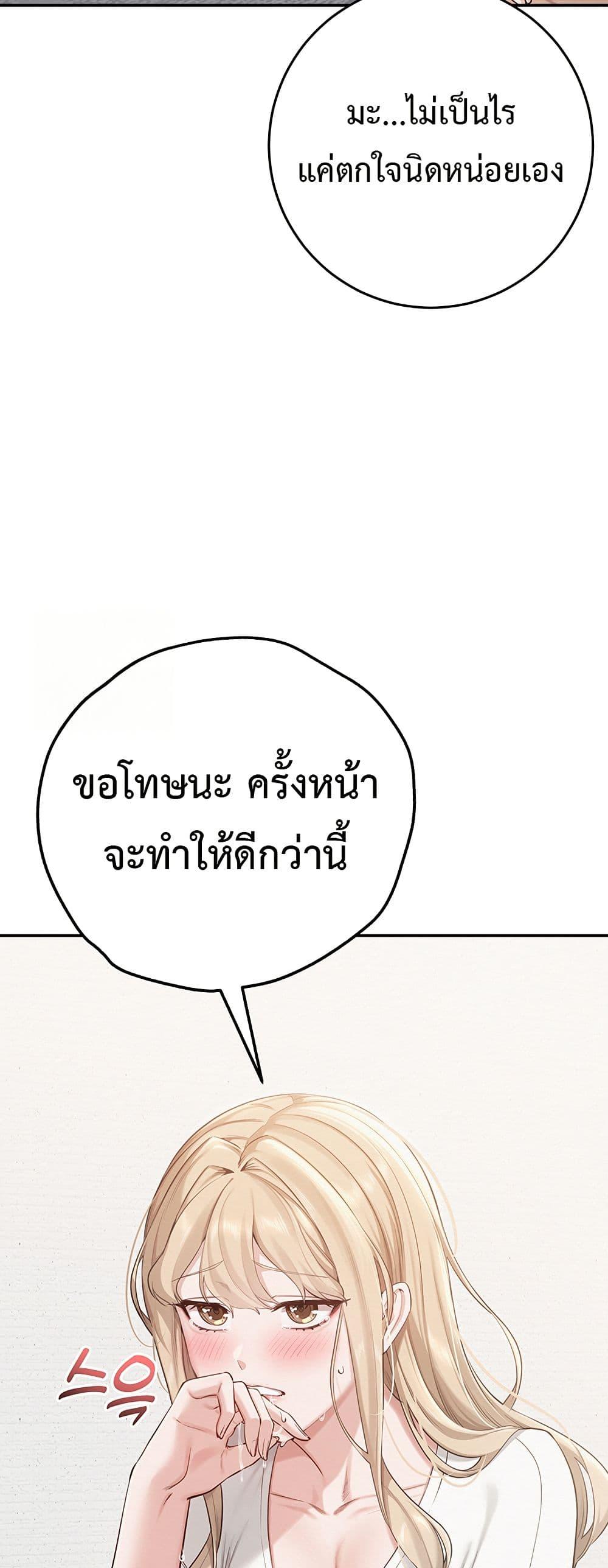 Doujin-Lc- อ่าน โดจิน มังฮวา เกาหลี ญี่ปุ่น จีน แปลไทย College Hot Girlfriends ตอนที่ 1 2 3 4 5 6 7 8 9 10 11 12 13 14 ฟรี ไม่มีโฆษณา อ่าน โดจิน Manhwa เกาหลี ญี่ปุ่น จีน เรามีครบ คัดมาให้เน้นๆ โดจิน 18+ รับประกันความฟินโดย  Doujin Lc