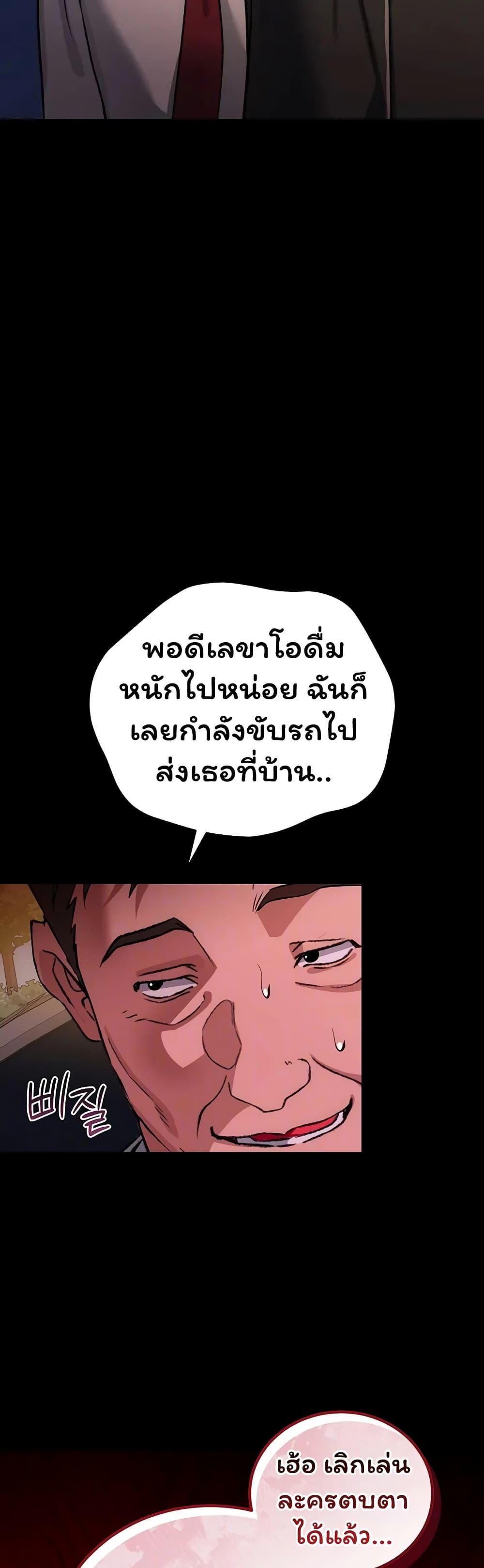 Doujin-Lc- อ่าน โดจิน มังฮวา เกาหลี ญี่ปุ่น จีน แปลไทย Risky Deals ตอนที่ 1 2 3 4 5 6 7 8 9 10 11 12 13 14 ฟรี ไม่มีโฆษณา อ่าน โดจิน Manhwa เกาหลี ญี่ปุ่น จีน เรามีครบ คัดมาให้เน้นๆ โดจิน 18+ รับประกันความฟินโดย  Doujin Lc