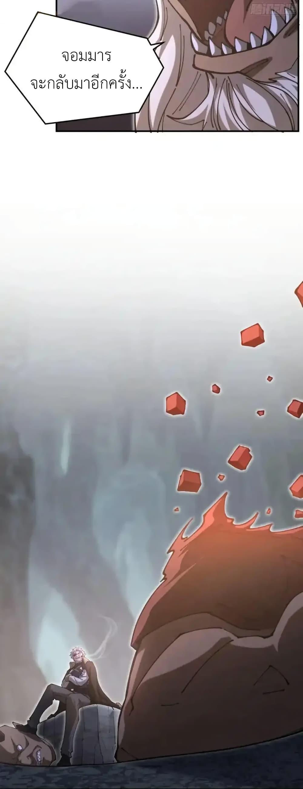 Manga-lc-com อ่านมังงะ อ่านการ์ตูน ออนไลน์ ฟรี Radiance of Tribulation The Old Man Leads the Way ตอนที่ 1 2 3 4 5 6 7 8 9 10 11 12 13 14 ฟรี ไม่มีโฆษณา Manga-lc - อ่าน มังงะ อ่าน การ์ตูน ออนไลน์ อ่านมังงะ ฟรี